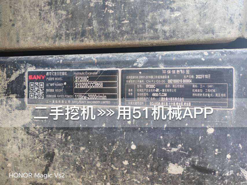 https://assets.gongji58.com/2026-08-02/106694-rsiixvsgft1785642481.jpg?watermark/1/image/a29kbzovL2dqZ2ovd2F0ZXJtYXJrL3dqLnBuZw/gravity/South/dx/0/dy/200/wst/2/ws/1|imageView2/0/w/1024/interlace/1